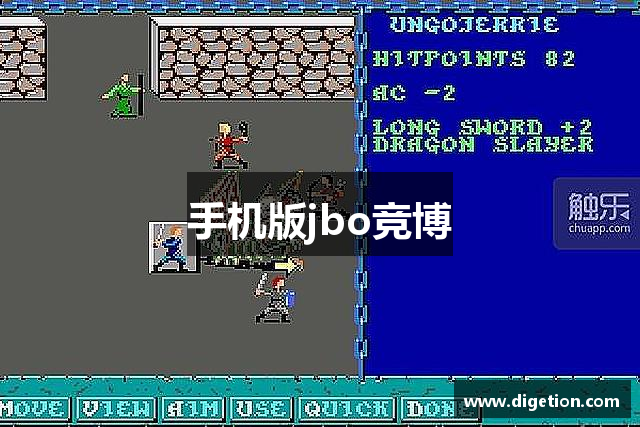 手机版jbo竞博
